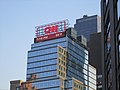 Estudios de CNN en Nueva York.