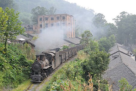 C2 07 with empty coal waggons in Bajiaogou, 2011