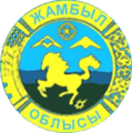 Žambylská oblast