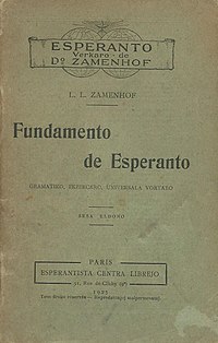 Fundamento de Esperanto