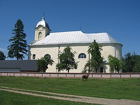 Biserica Adormirea Maicii Domnului din Mitocu Dragomirnei