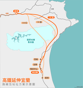 Taipei-Yilan High Speed Railway Map.png