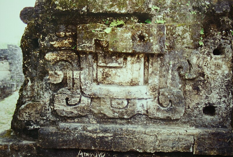 File:Tikal Stone Carvings (9791231775).jpg