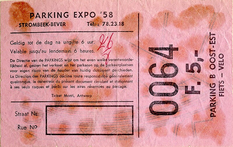 File:Expo58 parking.jpg