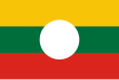 Vlag van Shan