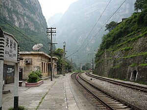 大渡河峡谷にある関村壩駅