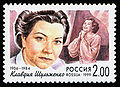 Мініатюра для версії від 16:16, 5 жовтня 2007