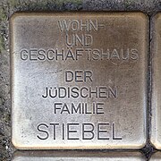 Stein des Gedenkens in Schmalkalden Stiller Gasse 4.jpg