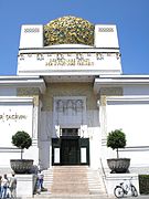 Joseph Maria Olbrich, palais de la Sécession (1897), Vienne.