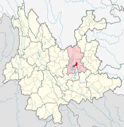 Location of the Guandu District (red) and Kunming City (pink) within Yunnan province