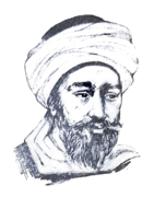 Al-Mutanabbī, Sayr mulhimah min al-Sharq wa-al-Gharb.png