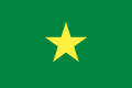 Flag of the French Senegal (1958-1959)