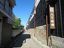 Hatchō town