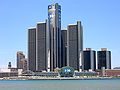 Image 7Michigan is the center of the American automotive industry. The Renaissance Center in Downtown Detroit is the world headquarters of General Motors. (from Michigan)