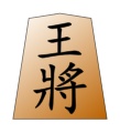 2024年8月2日 (金) 00:19時点における版のサムネイル