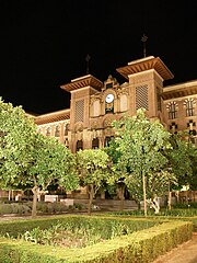 Español: Rectorado de la Universidad de Córdoba.