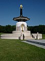 Image 37The Peace Pagoda in Willen, Milton Keynes, England (from Peace Pagoda)