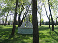 Brunnenskulptur der Mineralwasserfabrik