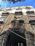 Vorschaubild für Palazzo Caracciolo d’Arena