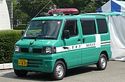 ミニレスキュー車