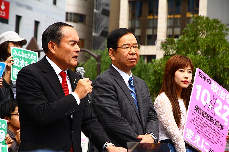 File:Tadatomo Yoshida and Kazuo Shii in SL Square on 2017 - 1.jpg