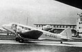 Airspeed AS.6 Envoy (G-AHAC)