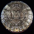 Fatih Sultan Mosque fish eye