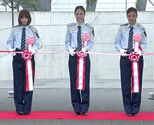 At Tokyo Detention House, 2016. From left to right: Mina, Nana, Lina.