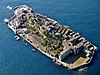 端島（軍艦島）