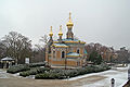 Russische Kapelle (Darmstadt)