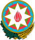 Arms o Azerbaijan