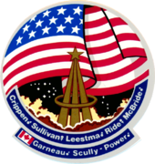 STS-41-G patch.png