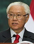 Tony Tan was the 7th President of the Republic of Singapore.