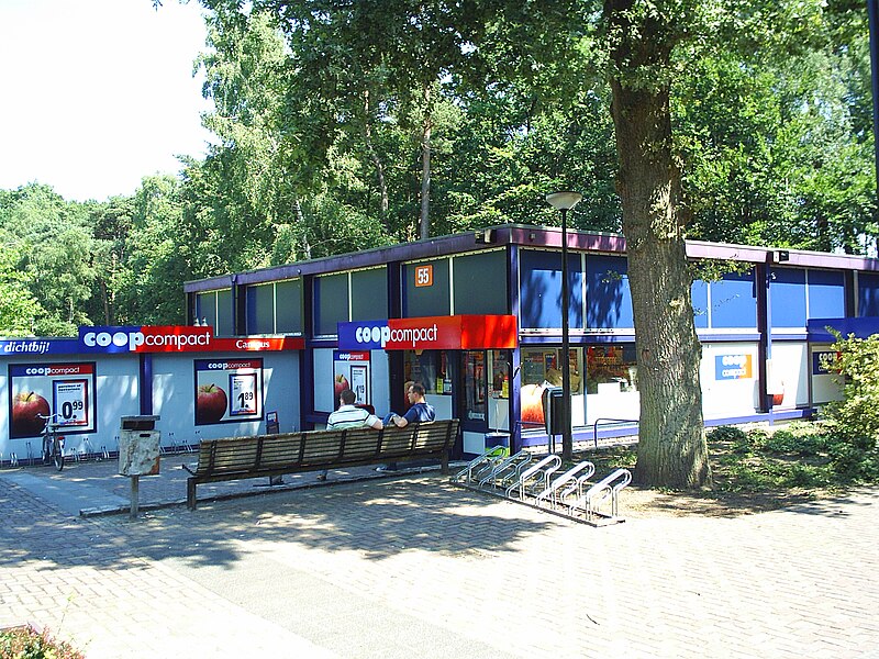 File:Universiteit Twente winkelcentrum Coop 2005-07-12.jpg