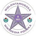 Gwiazdka wrześniowej Wolontariuszki MWPL w wyrazie uznania za niesamowitą pomoc i zaangażowanie za pracę wolontariacką na rzecz Zespołu Edukacji i Komunikacji od Małgorzata Gramatnikowska (WMPL)