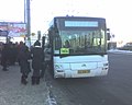 Автобус Yutong ZK6118HGA в Санкт Петербург