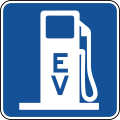 D9-11b Electric vehicle charging