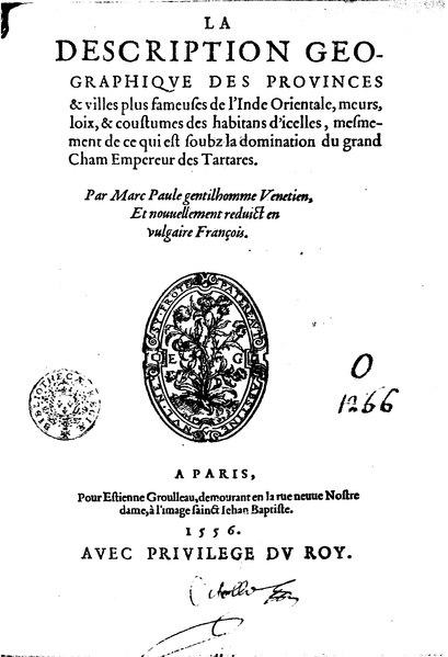 File:Marco Polo - Le Devisement du monde, 1556.djvu