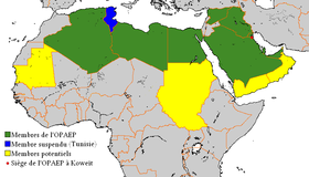 Carte de l'organisation