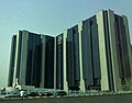 Headquarters of the Central Bank of Nigeria in Abuja