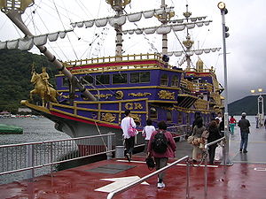 Hakone pirate ship.jpg