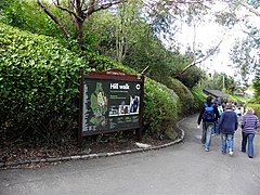 Hill Walk, Belfast Zoo - geograph.org.uk - 1848060.jpg