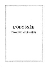 Homère, L’Odyssée (trad. Séguier), 1896    