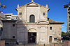 Iglesia del Convento de las Fecetas