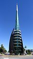 Bell Tower panorama