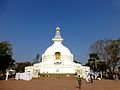 Image 32Shanti Stupa (Peace Pagoda) at Rajgir. (from Peace Pagoda)