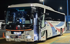 成田空港交通（現在の車両）