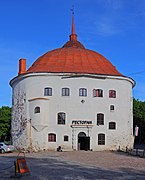 Tour ronde de Vyborg.