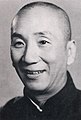 Yip Man overleden op 2 december 1972