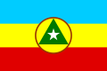 Other FLEC version, reported by Flags of Aspirant Peoples.